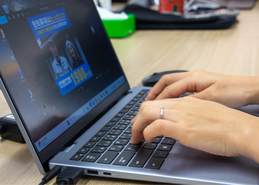 専任チーム体制