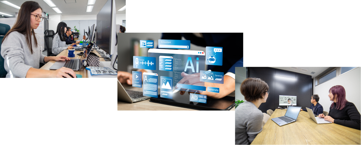 テキパキ進む、私たちのスピード感