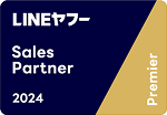 Sales Partner